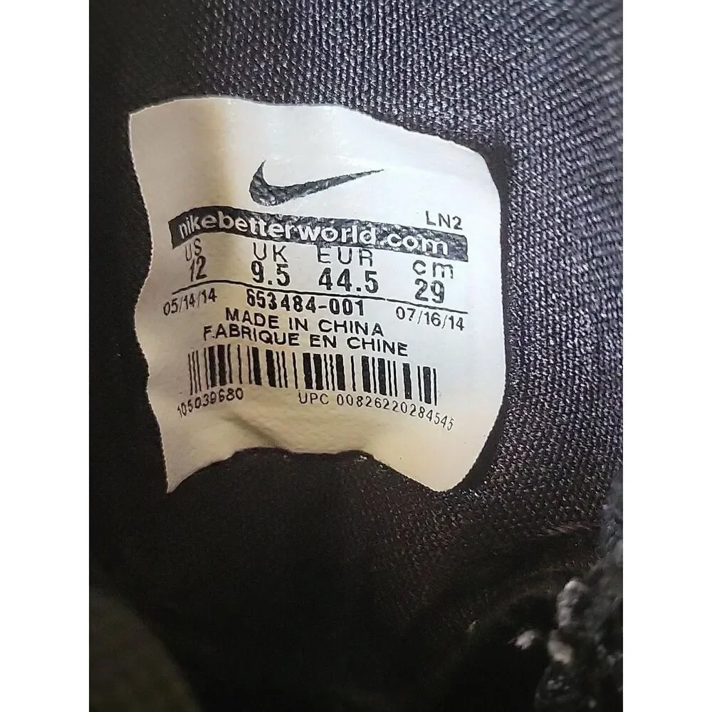 Nike Women's Black Trainers